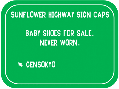 Sunflower Highway Sign Caps Font 3