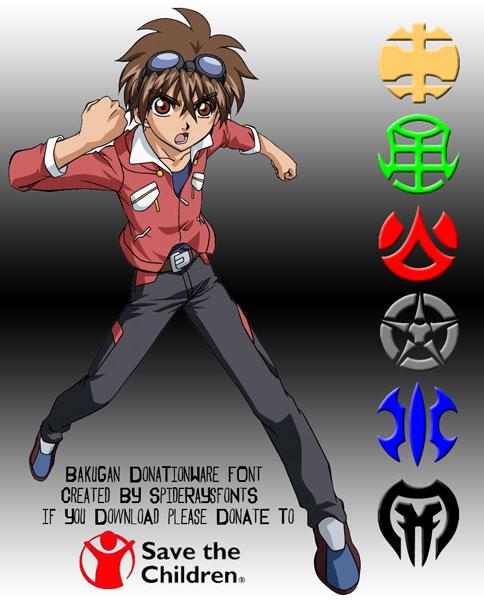BAKUGAN Font 2