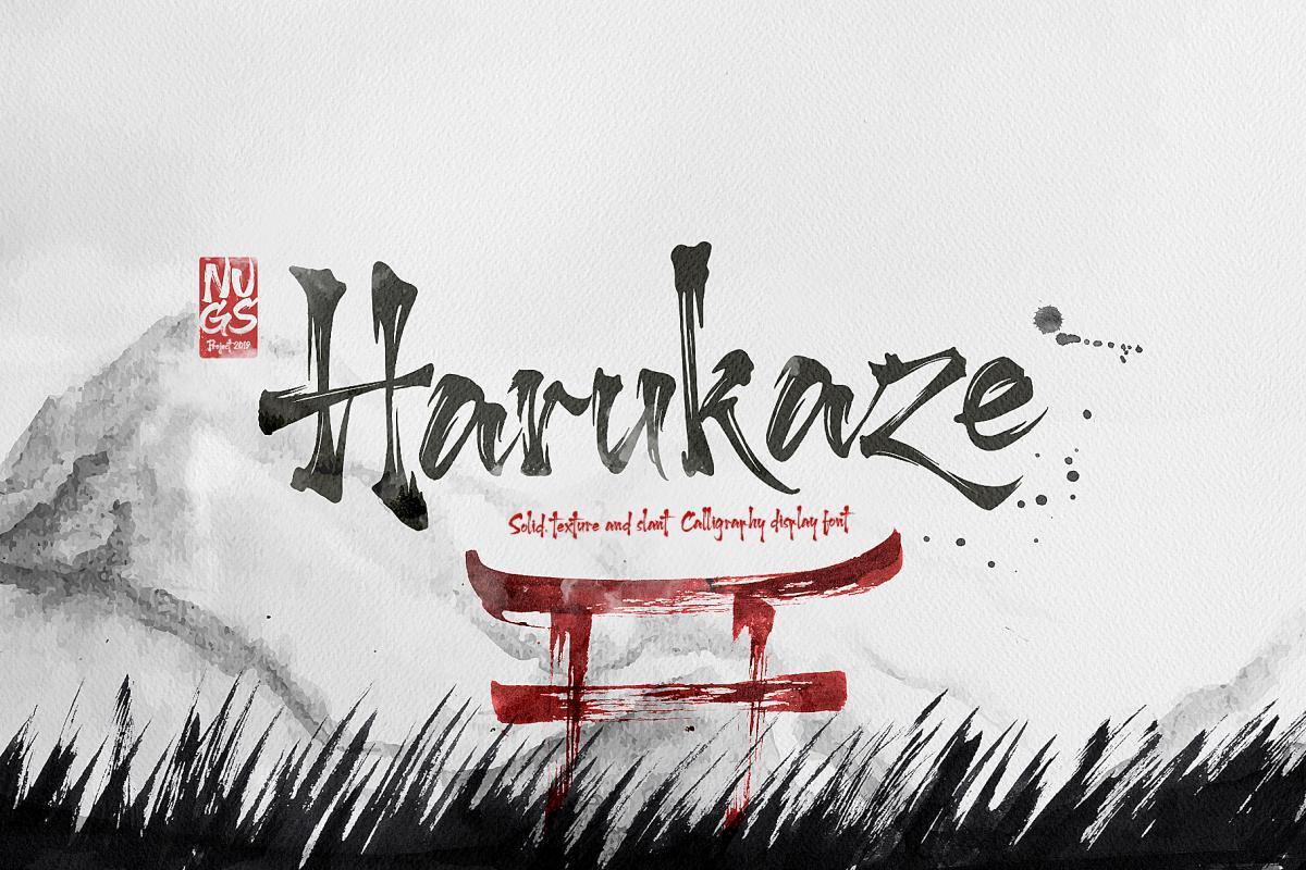 Harukaze Font 1