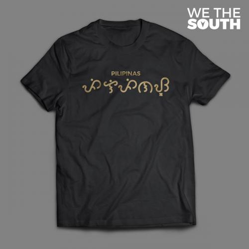 Baybayin Script Font 3