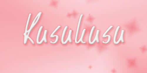 DK Kusukusu Font 1