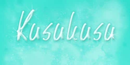 DK Kusukusu Font 3
