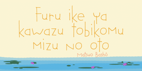 DK Tobu Font 2