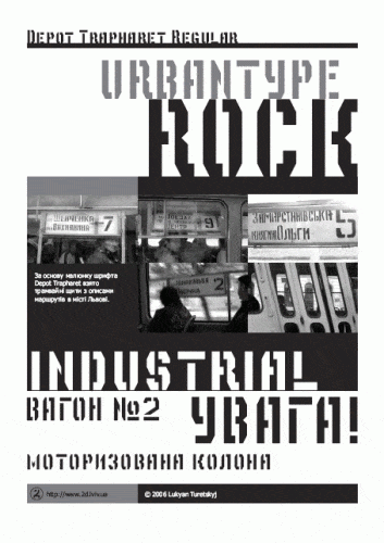 Depot Trapharet Font 1