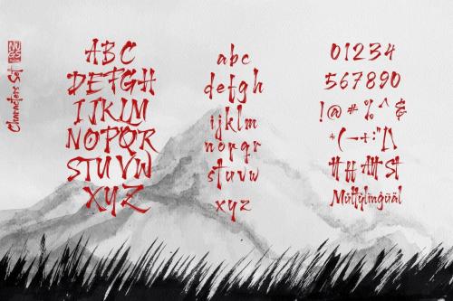 Harukaze Font 4