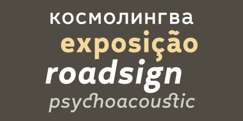 Leto Text Sans Defect Font 19
