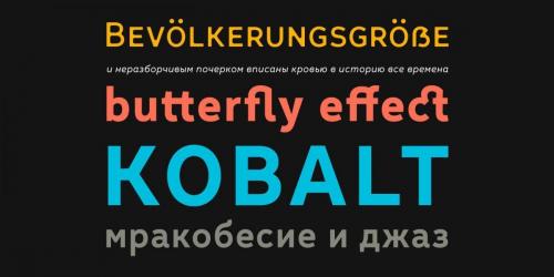 Leto Text Sans Defect Font 5