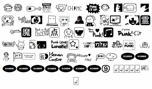 Maiden's Song Dingbats Font 2