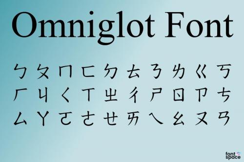 Omniglot Font 3