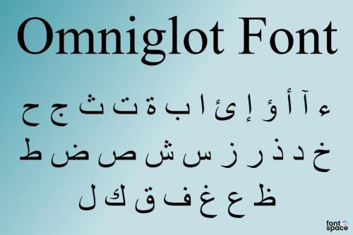 Omniglot Font 4