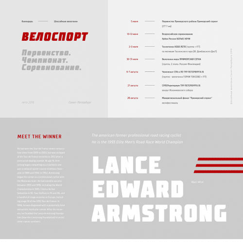 Supermolot-Condensed-Font-Familly-4