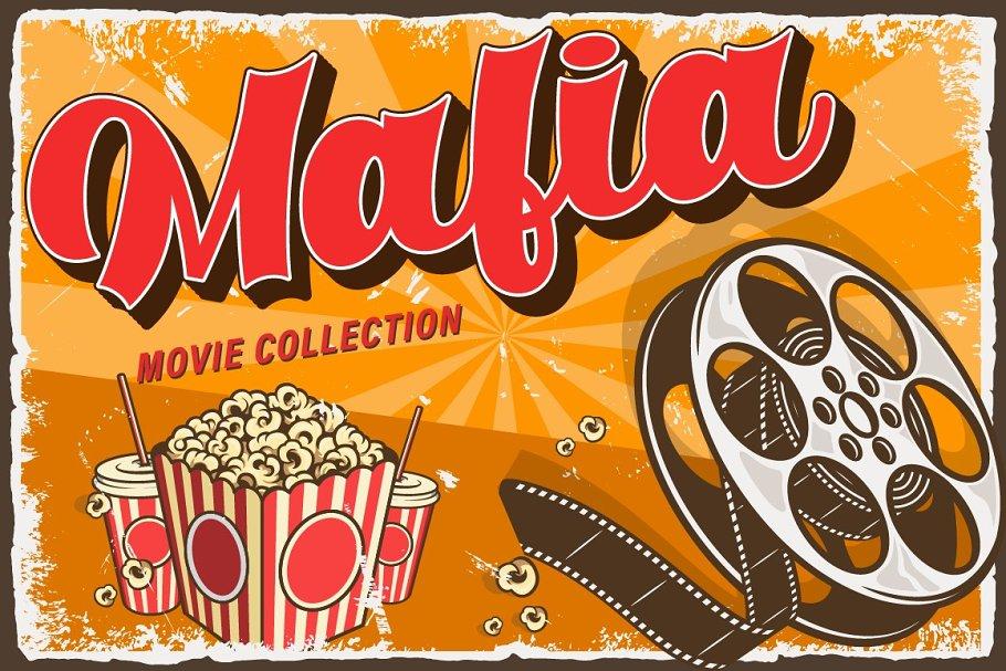 Retro Party Script Font 2