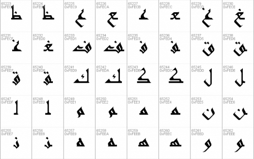 Andalus Font 10