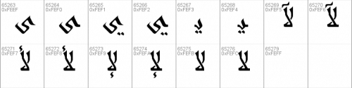 Andalus Font 11