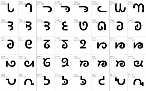 Euphemia Ucas Bold Font  18