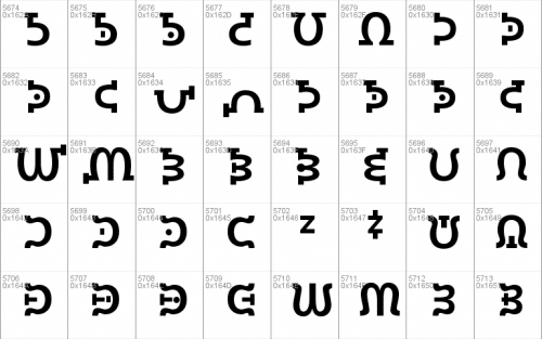 Euphemia Ucas Bold Font  19