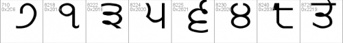 Joy Font  4