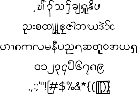 Knu Font 1