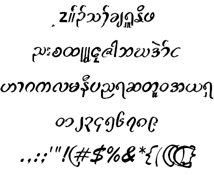 Knu Font 3