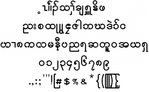 Knu Font 4