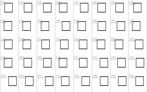 Popularscript Font 5