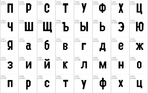 Splatfont 2 Font 12