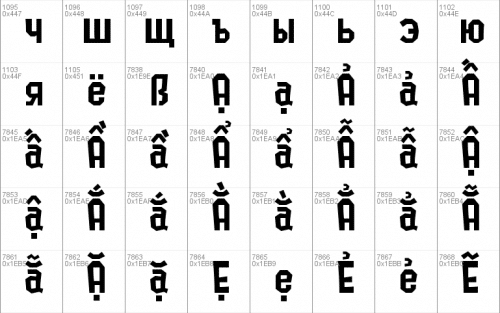 Splatfont 2 Font 13