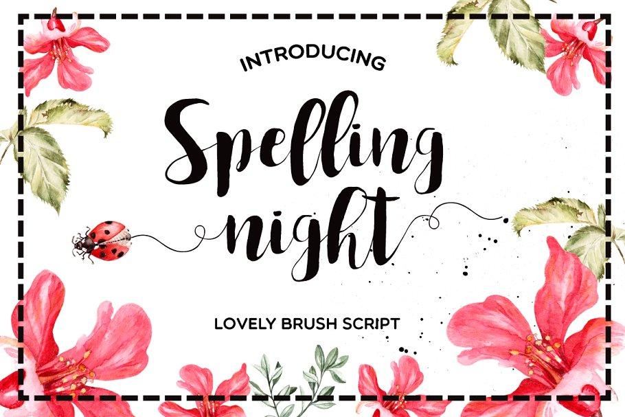 Spelling Night Font  00