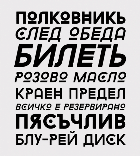 Baron-Font-Family-32