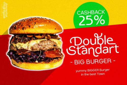 Conceptual Progressive Sans Serif Font 5