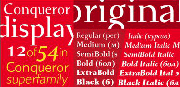 Conqueror-Super-Family--3