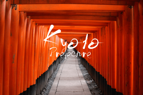 Kaidomaru Font 2