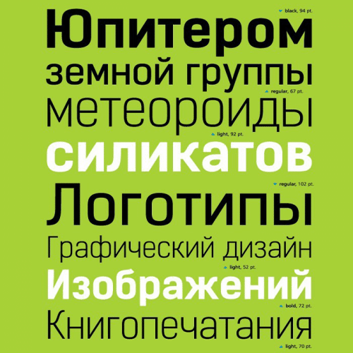 Kelson-Sans-Font-Family-73