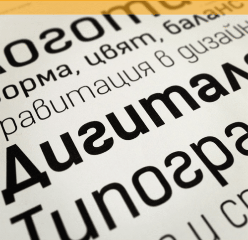 Kelson-Sans-Font-Family-82