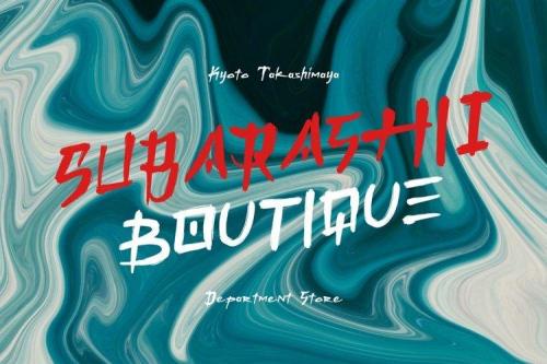 Onighasima Brush Font  11