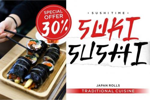Onighasima Brush Font  7