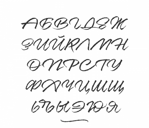 Resphekt-Font-3
