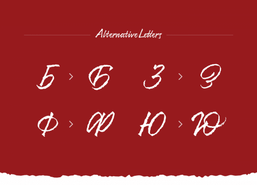 Resphekt Font 4