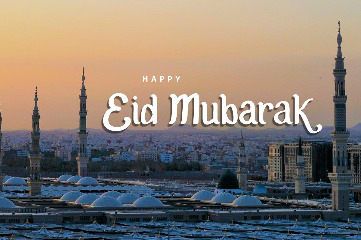 Baswara Catra Islamic Font 1