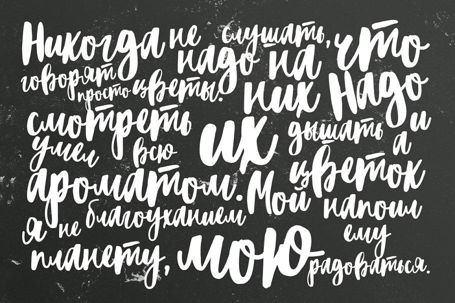 Blacktear Script Font Free  4