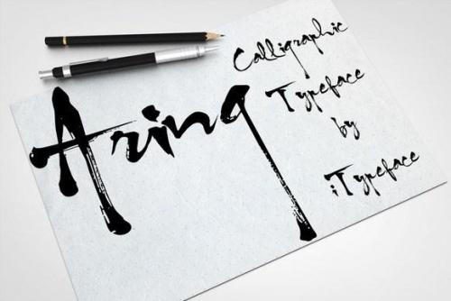 Aring Calligraphic Typeface Free