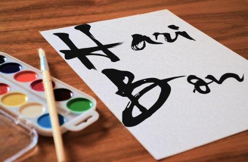 Aring Calligraphic Typeface Free 1