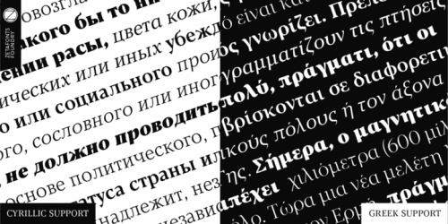 Blacker Pro Font Family 11