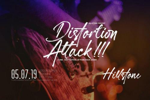 Hillstone Brush Font 9