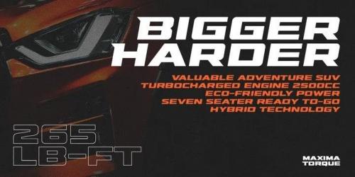 Hunterra Display Font 3