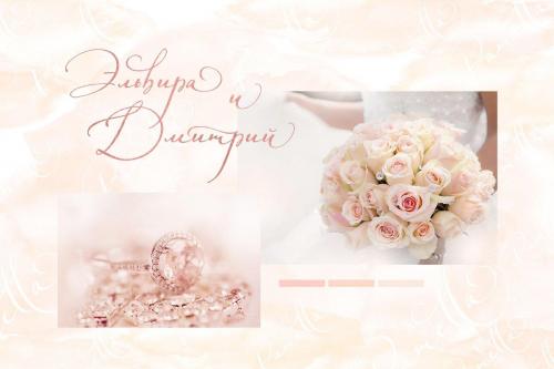 Miss Katherine Script Font 8