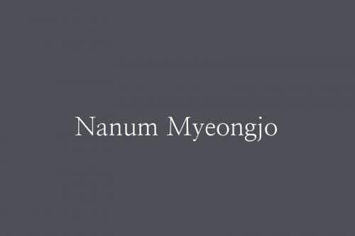 Nanum Myeongjo Serif Font Family