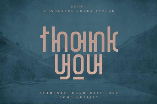 Seoul Font 8