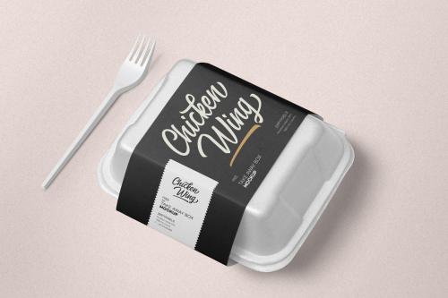 The Bredan Script Font 6