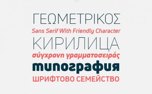 Uni-Neue-Font-Free--13